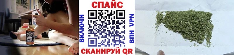 Бутират Butirat  Феодосия 