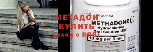 прущий лед Арсеньев