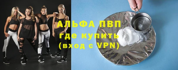героин Балабаново
