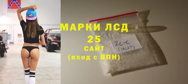 каннабис Баксан