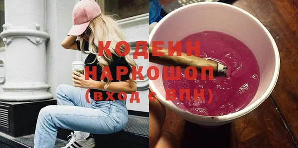 героин Балабаново