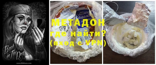 шишки Аркадак
