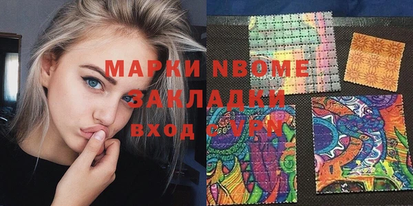 каннабис Баксан