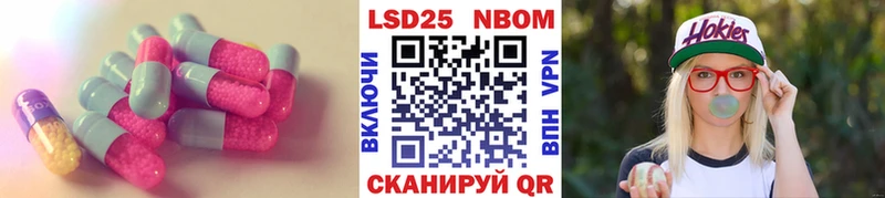 ЛСД экстази ecstasy  Феодосия 